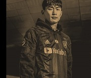 [오피셜] 국가대표 수비수 김문환 미국 MLS 진출..LAFC 입단