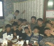 양홍원, 엉덩이 노출 이어 미성년자 시절 흡연? '논란'