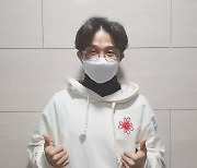 '이솔이♥' 박성광, 유기동물 위한 '사랑할개' 챌린지 참여