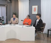 '일단시켜' MC 신동엽, 배달 음식 1도 모르는 '배린이' 인증..남다른 촉 '반전 예고'