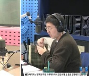 김요한 "소속사 들어간 지 5일 만에 '프듀' 무대 준비" (철파엠)