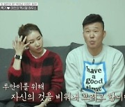 [단독] '신박한 정리' 홍록기 "子루안, 너무 좋아해..기적 이뤘다"(인터뷰)