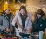 박세리→한유미, 마피아 초보자들의 환장 게임..탈의 선언까지 (노는 언니)