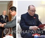 북한 당대회 기념행사에 초대된 '특별손님'