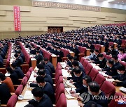북한 당대회 7일째 부문별협의회 진행