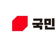 국민의힘, 공석 광주·전남 3곳 조직위원장 임명..4곳 공모