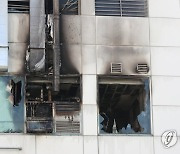 서울시, 요양병원 등 화재에는 소방력 130% 투입