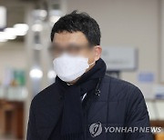 '故김홍영 검사 폭행' 김대현측 "피해자와 신체접촉 있었다"