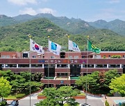 과천시, 한국부동산원에 표준주택가격 하향조정 의견 제출