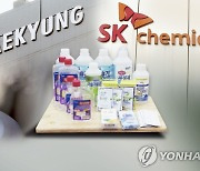 '가습기 살균제' SK케미칼·애경산업 前대표 무죄