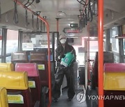 전수검사 오락가락·공공일자리 공백..광주 대중교통 방역 빈틈
