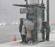 인천에 시간당 1∼2cm 강한 눈발..퇴근길 혼잡 우려