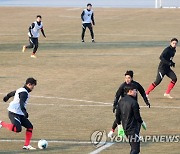 새해 첫 훈련 하는 올림픽 축구대표팀