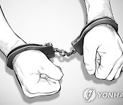 식당서 흉기 난동 만취 40대, 경찰과 대치 끝에 현행범 체포