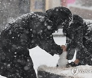 겨울 낭만