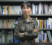 육군, 부사관 역량강화 위해 '위탁교육생' 15명 첫 선발
