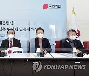 野 "이익공유제, 반헌법적 발상에 말문 막혀"