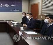 서정협 권한대행, 개신교연합단체 방문 신년인사