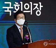박의장, 상임위원장에 서한.."국민동의청원 심사기간 준수"