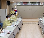 전해철 행안장관, 코로나19 백신 전달체계 준비상황 점검