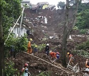 Indonesia Landslides