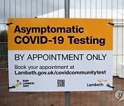 BRITAIN CORONAVIRUS ASYMTOMATIC COVID-19 TESTING