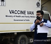 INDIA PANDEMIC CORONAVIRUS COVID19 VACCINE