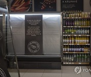 CZECH REPUBLIC BRITAIN BREXIT ECONOMY MARKS AND SPENCER