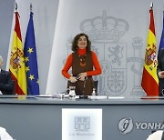 SPAIN GOVERNMENT
