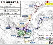 합천군, 2021년 11월 말 도시가스 1차 공급