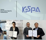 KeSPA-AESF와 MOU..아시아 e스포츠위상 강화 협력