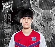 '타잔' 이승용, LPL 데뷔전서 IG 잡고 첫 승 신고