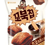 오리온 '꼬북칩 초코츄러스맛', 누적판매량 1000만 봉 돌파