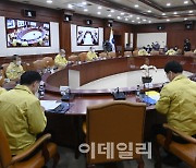 [포토] 비상경제 중대본 겸 한국판뉴딜 관계장관 회의