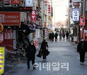 신규 확진자 일평균 500명대 진입, '거리두기' 조정 가시권(종합)