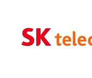 정부 'SKT LTE·5G 언택트 요금제' 수리..유보신고제 최초