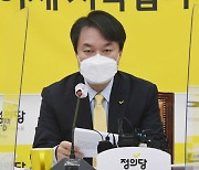 김종철 "코로나 이익공유제, 민간 선의에만 기대선 안돼"