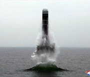 핵잠수함 개발 공식화 北..우리 군도 "연내 SLBM 수중 실험"