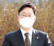 권익위 "박범계, 패트 폭행 기소 직무관련성 판단 불가"
