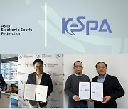 KeSPA, 아시아e스포츠연맹과 MOU 체결! 개별 국가 e스포츠 협회 최초