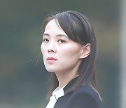 강등된 김여정, 날선 담화.."열병식 추적, 해괴한 짓"