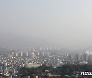 [오늘의 날씨] 전북(13일, 수)..'날씨 풀렸지만 미세먼지 심해'