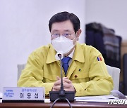 [오늘의 주요 일정] 광주·전남(13일, 수)