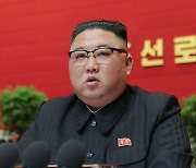 북한 8차 당 대회, 김정은 폐회사로 8일 만에 막 내려