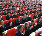 북한 8차 당 대회 폐막..'총화보고' 5일 만에 결정서 채택