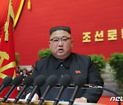 북한 당 대회 폐막..김정은 '총비서' 폐회사