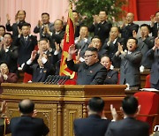 8일 만에 막 내린 북한 당 대회..역대 두 번째 최장기간