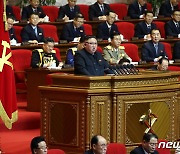 북한 8차 당 대회 폐막..노동신문 대대적 보도