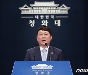 최재성 靑수석 "李·朴 사면, 국민 눈높이서..정치공방 사안 아냐"