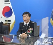 박형민 신임 부산 해양경찰서장 취임.."본연 역할 충실"